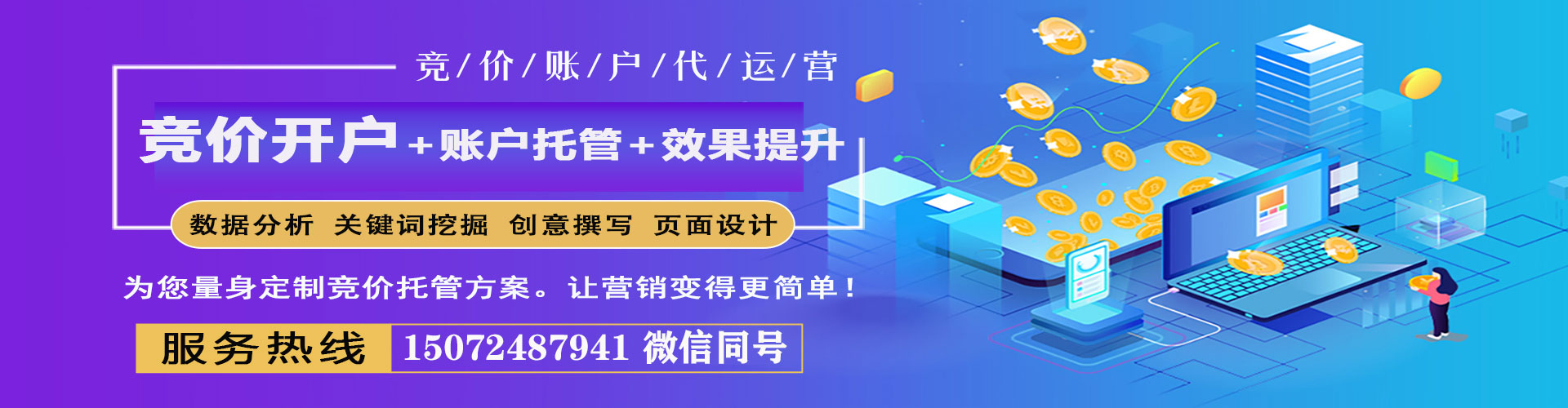 梓官小红书信息流