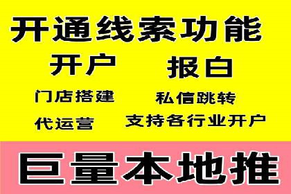 SEM实战案例：案例分析关键词竞争
